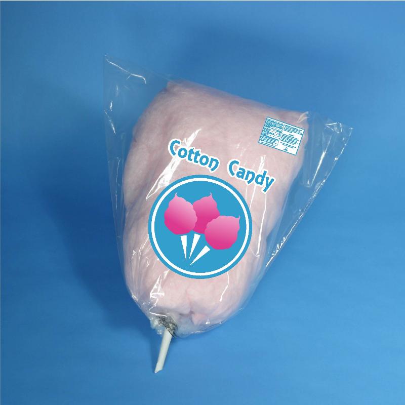 COTTON CANDY BAGS PRINTED 12" x 18"